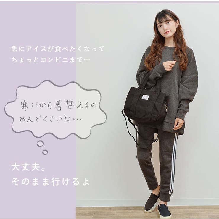 レディース