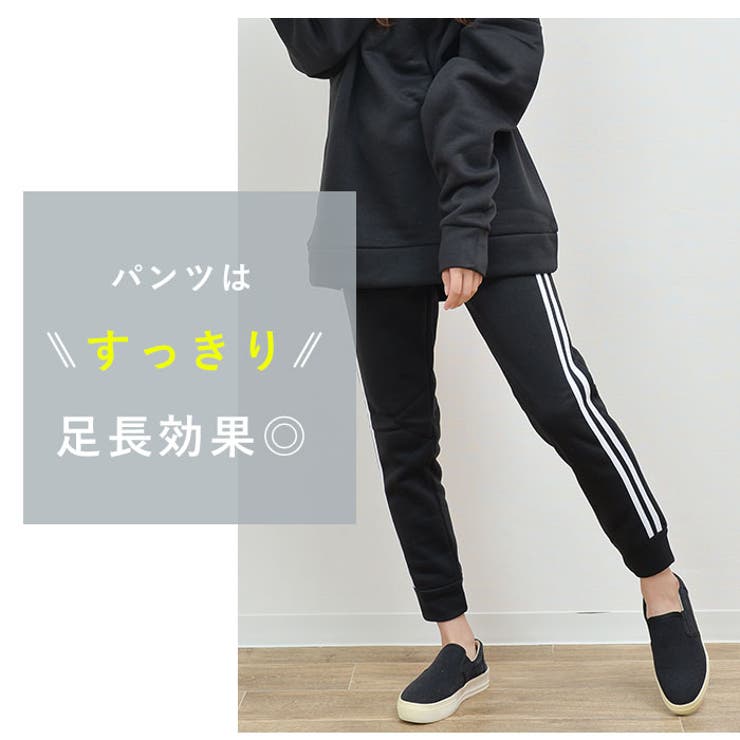レディース
