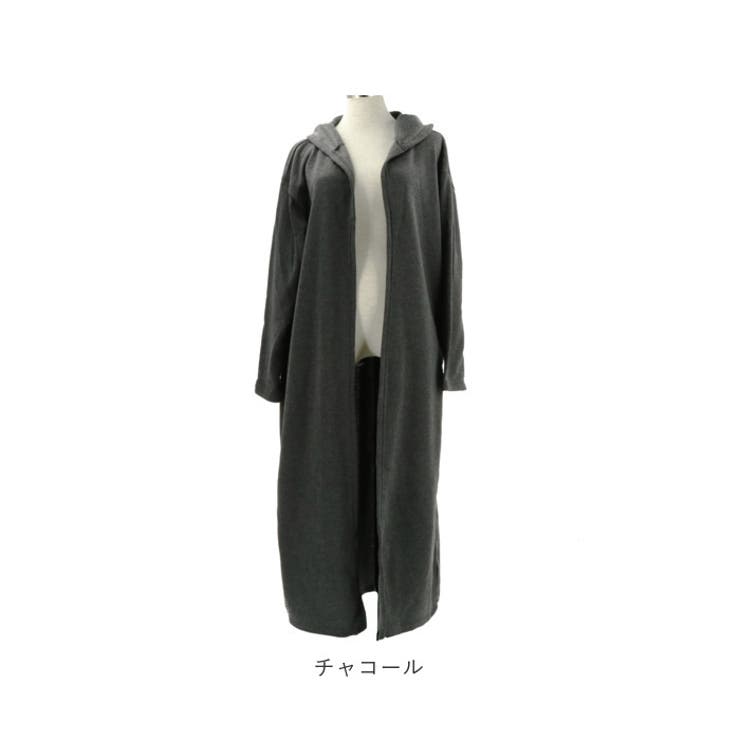 コーディガン