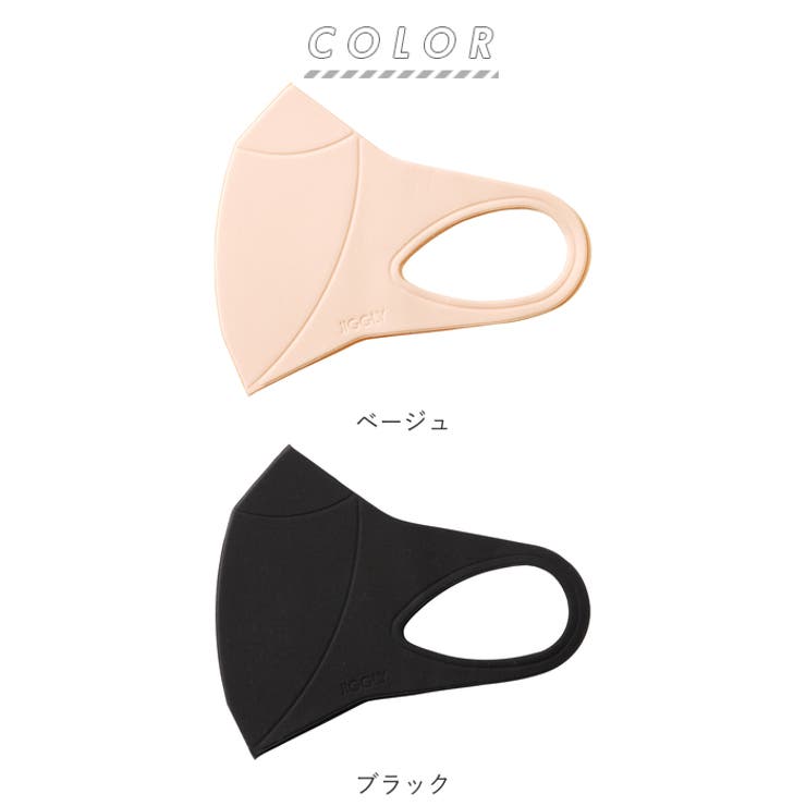 ULTRA PUFF MASK JIGGLY ブラウンL100 ULTRA PUFF MASK JIGGLY ブラウンL100