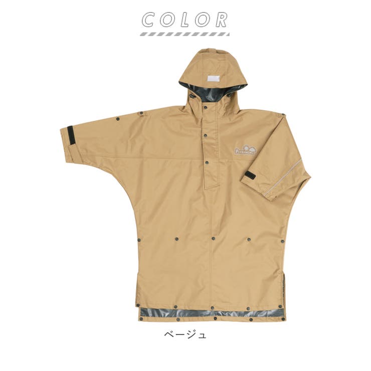 PIRARUCU ピラルク 7442 ハイポンチョキッズ | BACKYARD FAMILY | 詳細画像18 