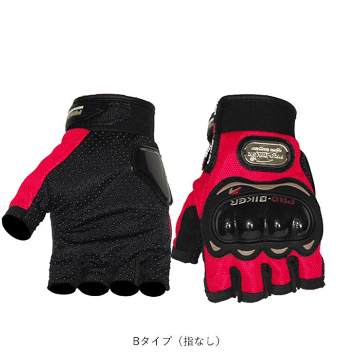 バイクグローブ Mcs04c 品番 yw Backyard Family バックヤードファミリー のレディースファッション通販 Shoplist ショップリスト
