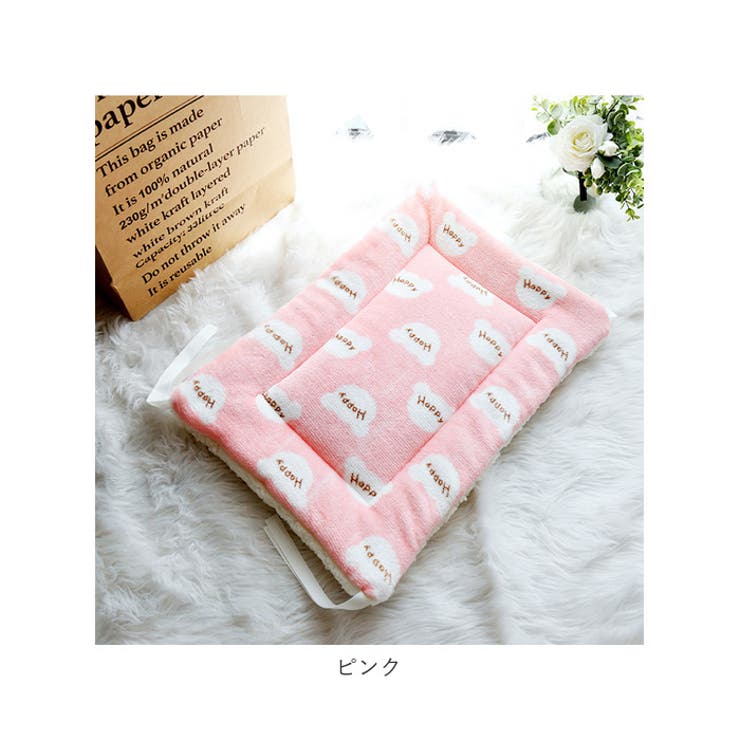 ペット用 マット mtpta23 | BACKYARD FAMILY | 詳細画像11 