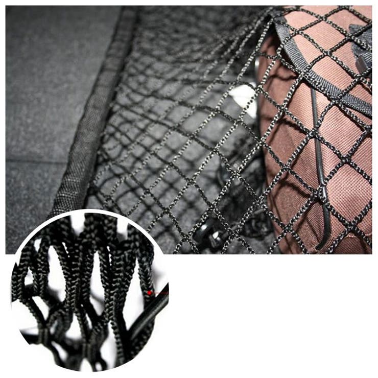 トランクネット net23 | BACKYARD FAMILY | 詳細画像4 