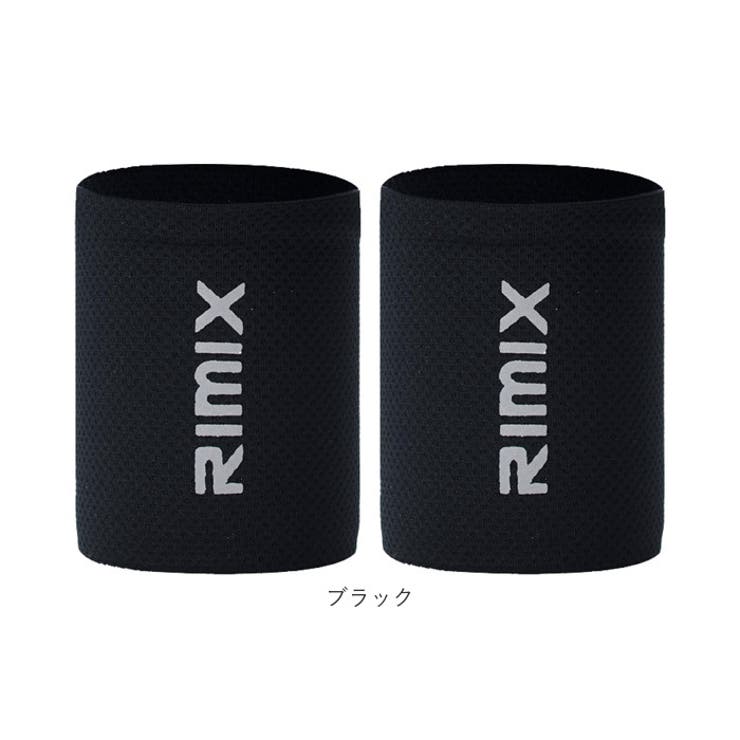 涼感リストバンド rimix 2個セット | BACKYARD FAMILY | 詳細画像16 