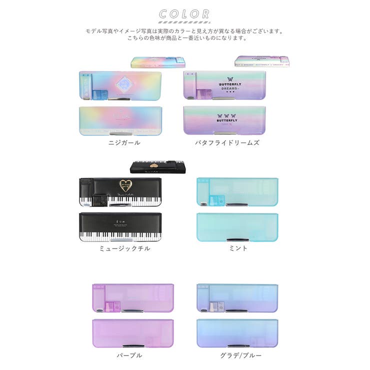ペンケース[品番：BCYW0010089]｜BACKYARD FAMILY（バックヤード