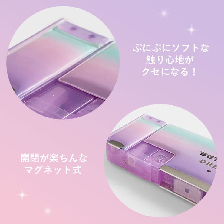 筆箱