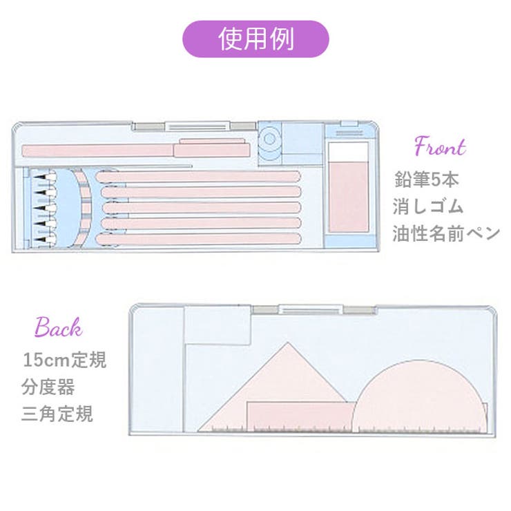 ソフトペンケース | BACKYARD FAMILY | 詳細画像12 