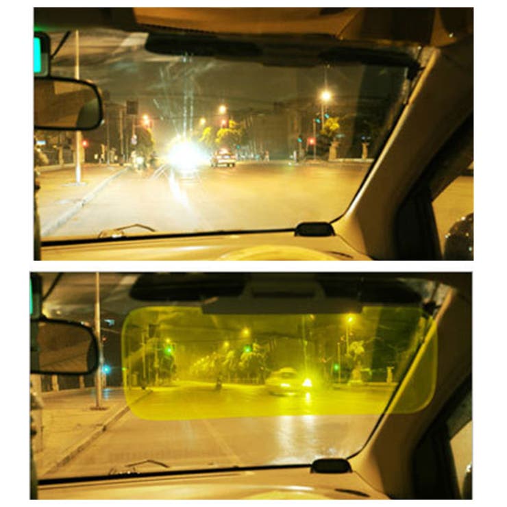車