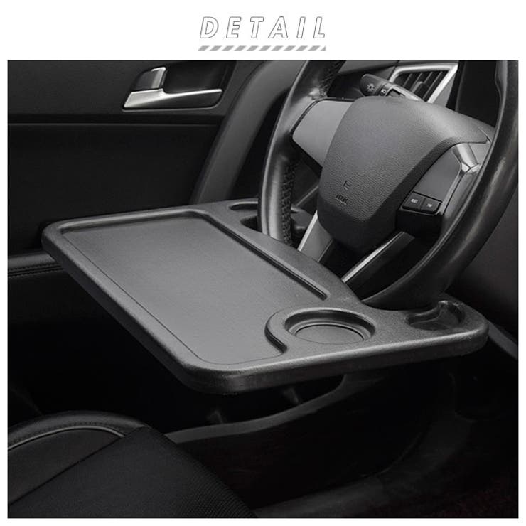 車載用テーブル table23 | BACKYARD FAMILY | 詳細画像2 