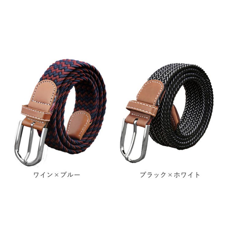 ベルト柄 編み込み サイズ調整フリー tl160182 | BACKYARD FAMILY | 詳細画像10 