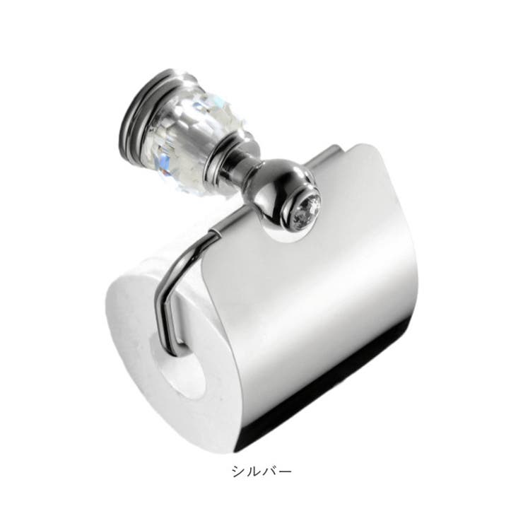 トイレットペーパーホルダー tph66 | BACKYARD FAMILY | 詳細画像10 