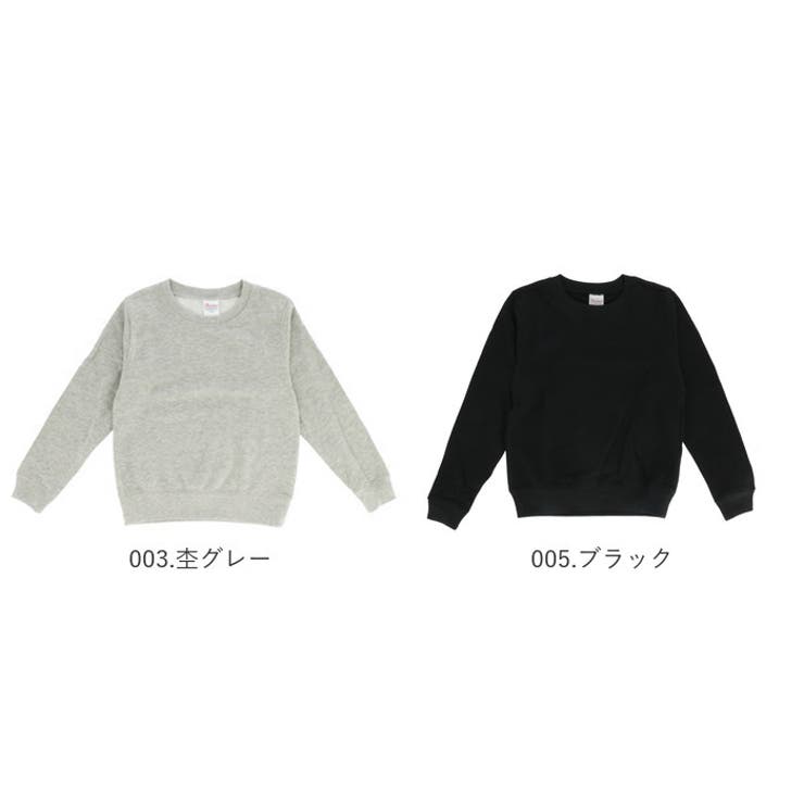 8.4オンス クルーネック ライトトレーナー キッズ | BACKYARD FAMILY | 詳細画像9 