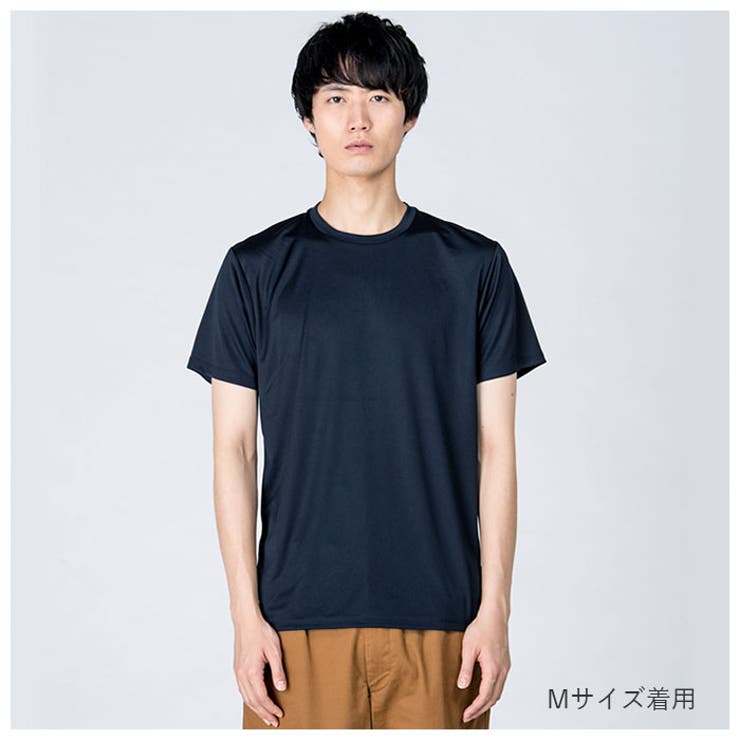 3.5オンス インターロック ドライTシャツ | BACKYARD FAMILY | 詳細画像5 