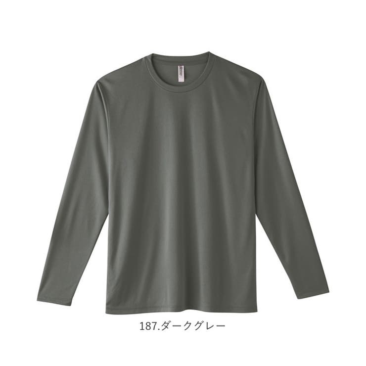 3.5オンス インターロック ドライ長袖Tシャツ 3L | BACKYARD FAMILY | 詳細画像8 