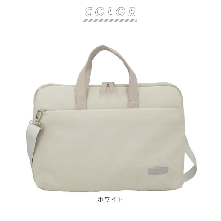 パソコンバッグ
