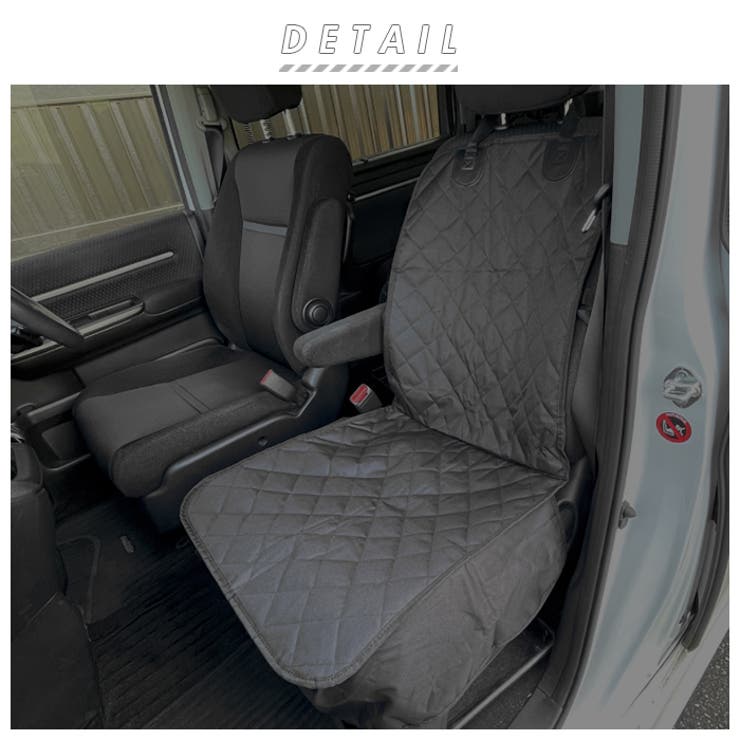 ペット用 ドライブシート dstx23 | BACKYARD FAMILY | 詳細画像2 