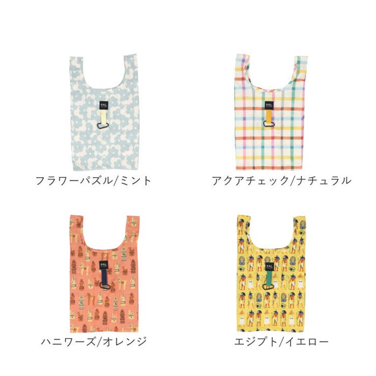 エコバッグ