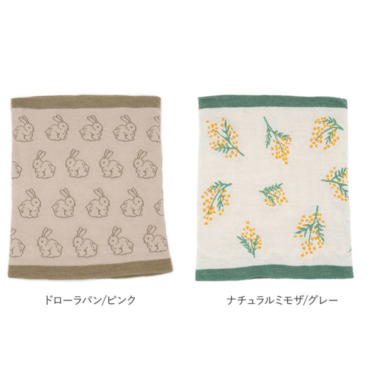 冷えとり腹巻き | BACKYARD FAMILY | 詳細画像12 