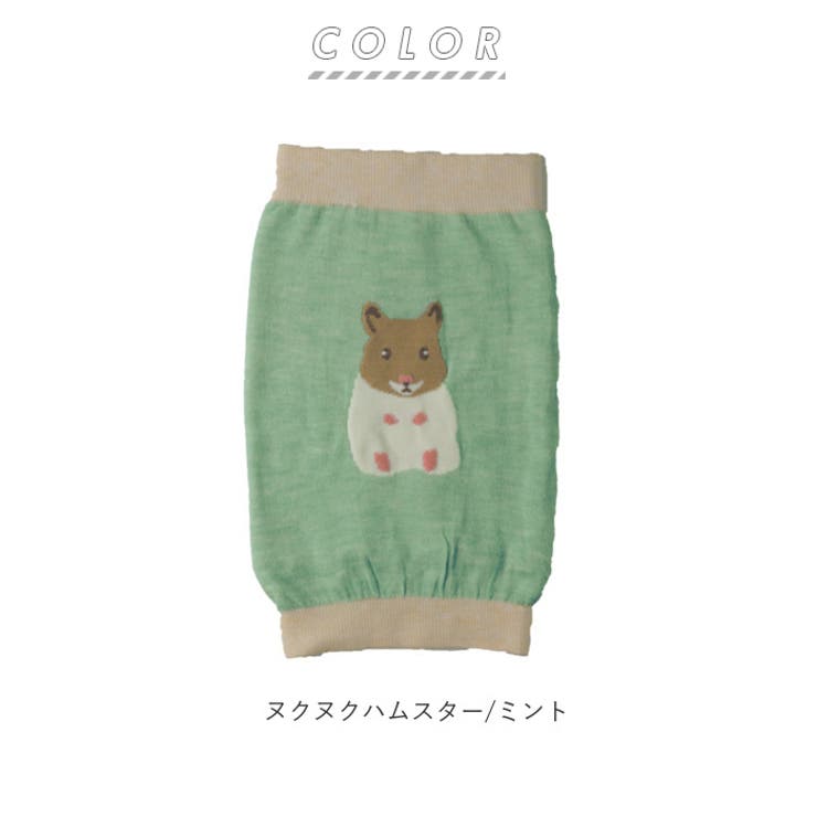 冷えとり腹巻き | BACKYARD FAMILY | 詳細画像8 