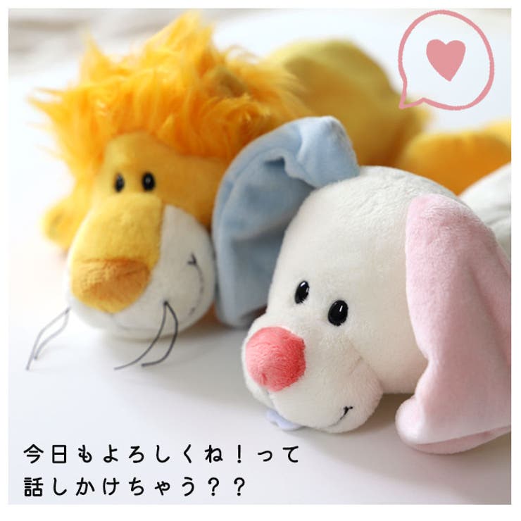 NICI ニキ フィギアポーチ[品番：BCYW0010199]｜BACKYARD  FAMILY（バックヤードファミリー）のファッション通販｜SHOPLIST（ショップリスト）