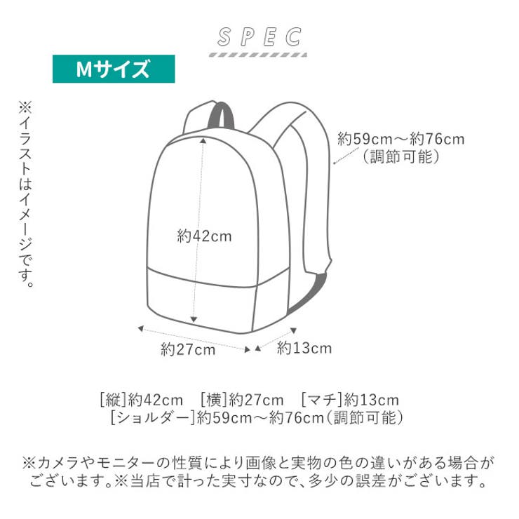 パソコンリュック pczbg23 | BACKYARD FAMILY | 詳細画像16 