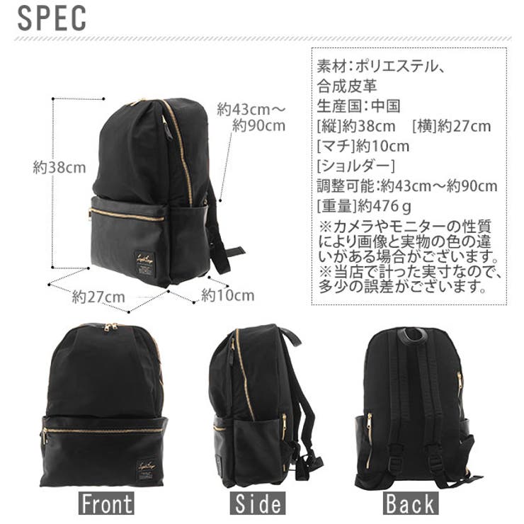 リュック レガートラルゴ Legato | BACKYARD FAMILY | 詳細画像25 