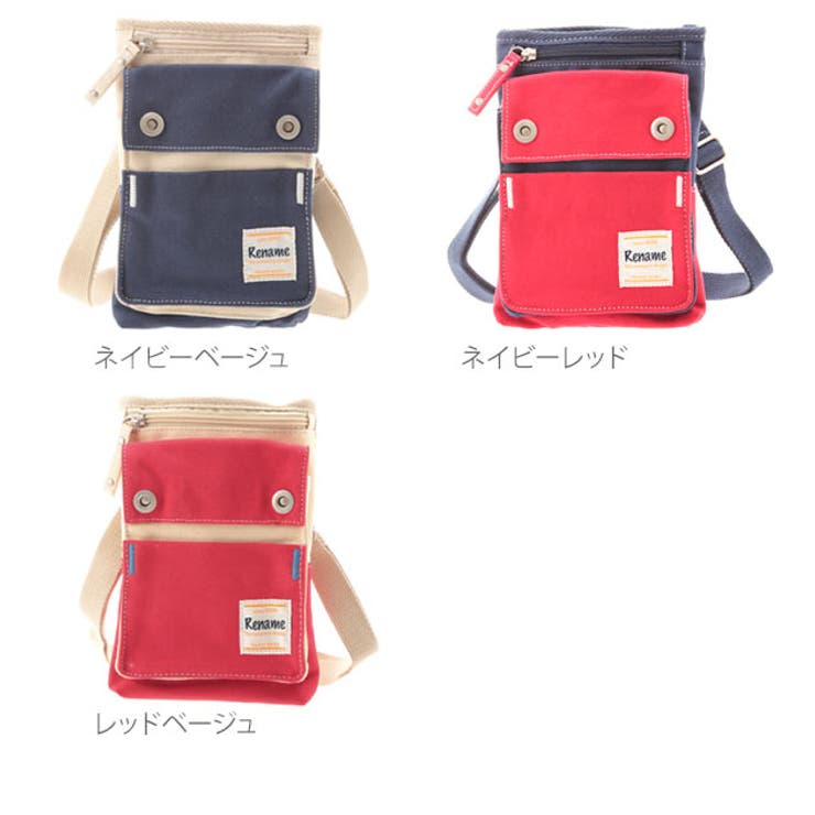 シザーケース リネーム Rename | BACKYARD FAMILY | 詳細画像6 