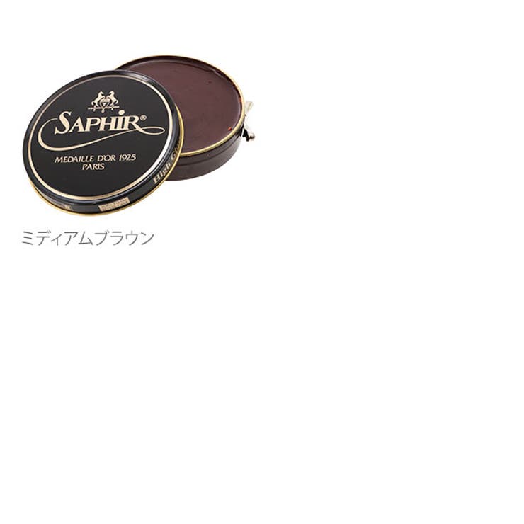 サフィール