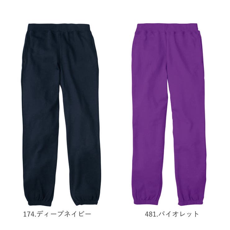 スウェットパンツ