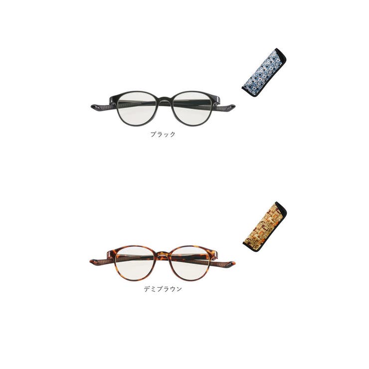 カカル リーディンググラス | BACKYARD FAMILY | 詳細画像11 