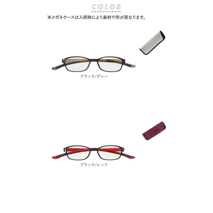 カカル リーディンググラス | BACKYARD FAMILY | 詳細画像9 