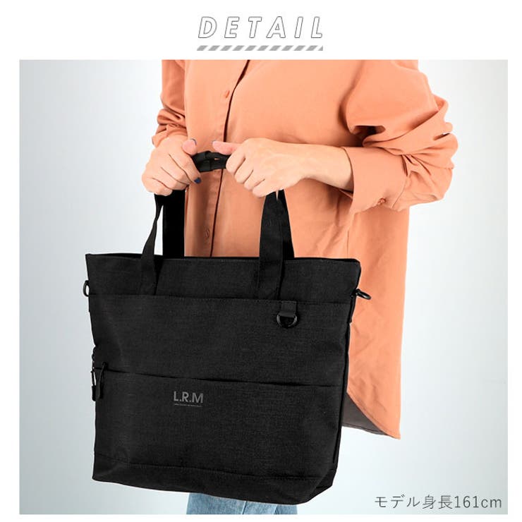 公式]レディース トートバッグ | バッグメーカー直営 T2O