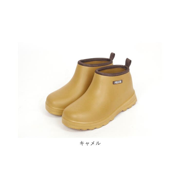 ショートレインブーツ