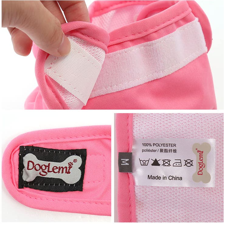 ペット用マナーベルト 女の子 dmlpet04[品番：BCYW0010420]｜BACKYARD