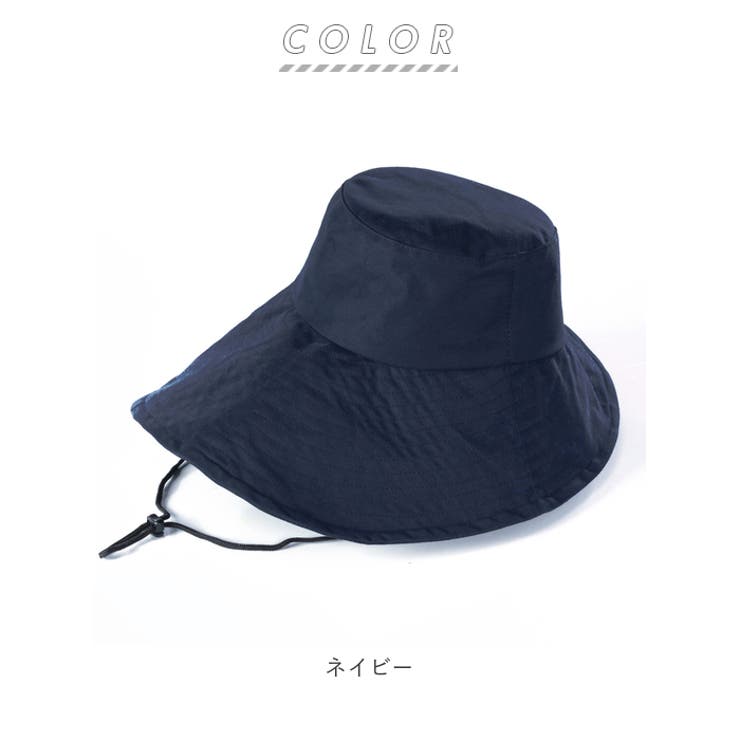 レインハット | BACKYARD FAMILY | 詳細画像12 