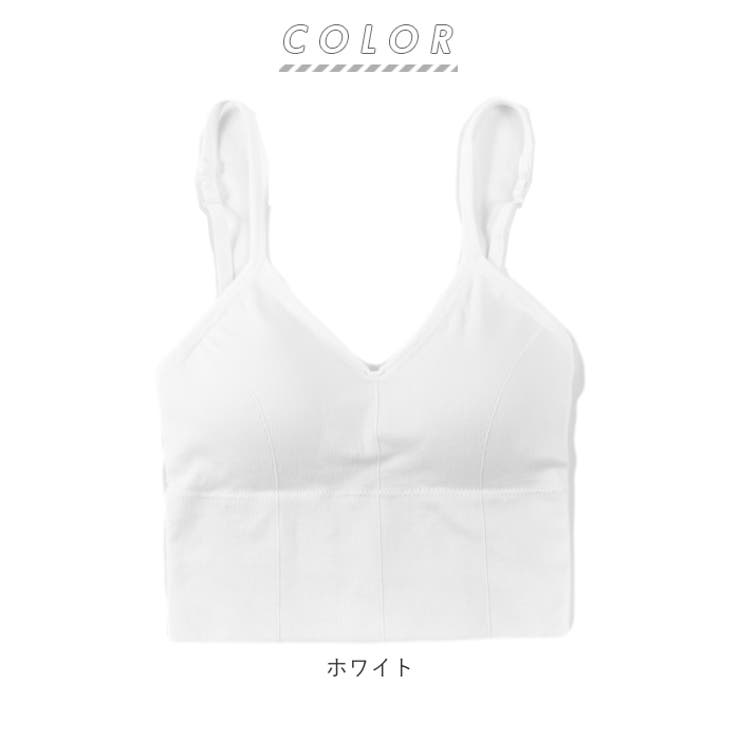 カップ付