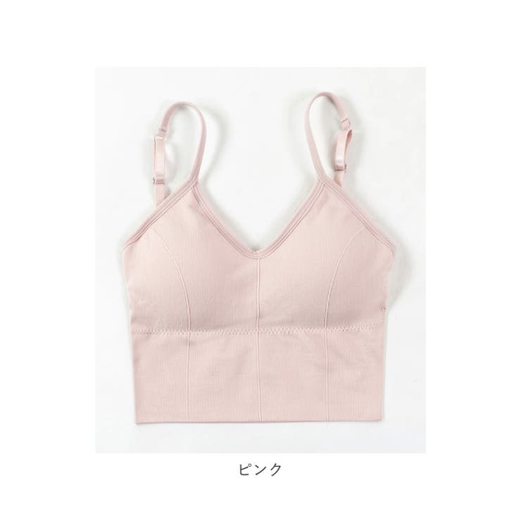 カップ付