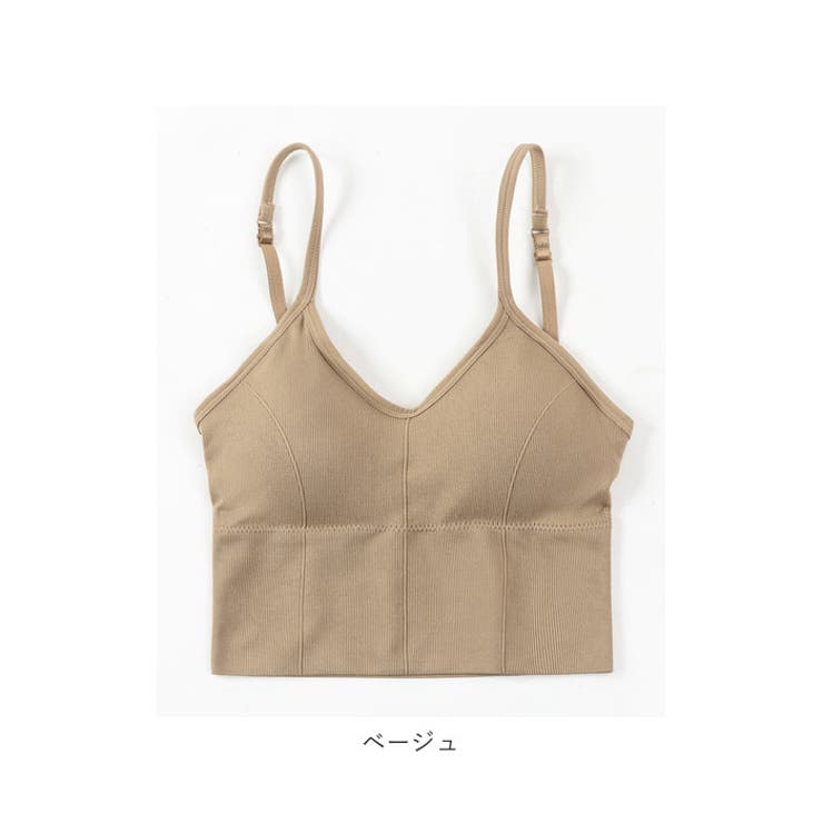 カップ付
