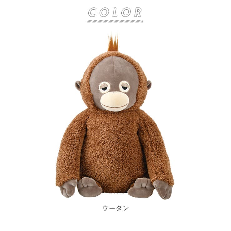 背筋ピーン抱き枕 アニマル | BACKYARD FAMILY | 詳細画像14 