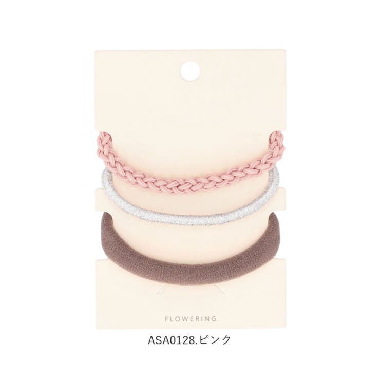 静電気軽減ヘアゴム | BACKYARD FAMILY | 詳細画像9 