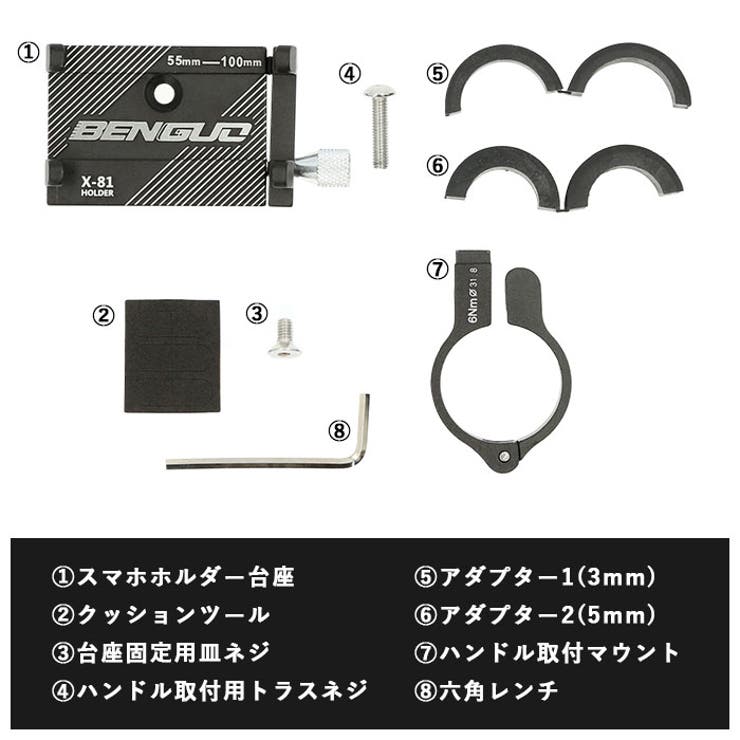 スマホホルダー sshld23 | BACKYARD FAMILY | 詳細画像10 