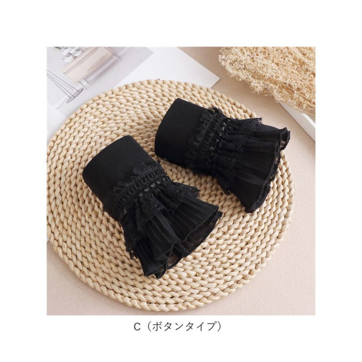 付け袖