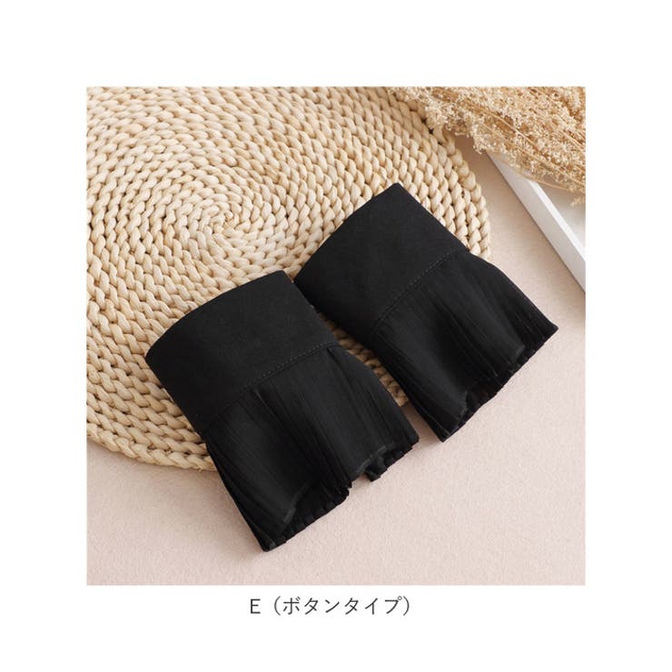 付け袖