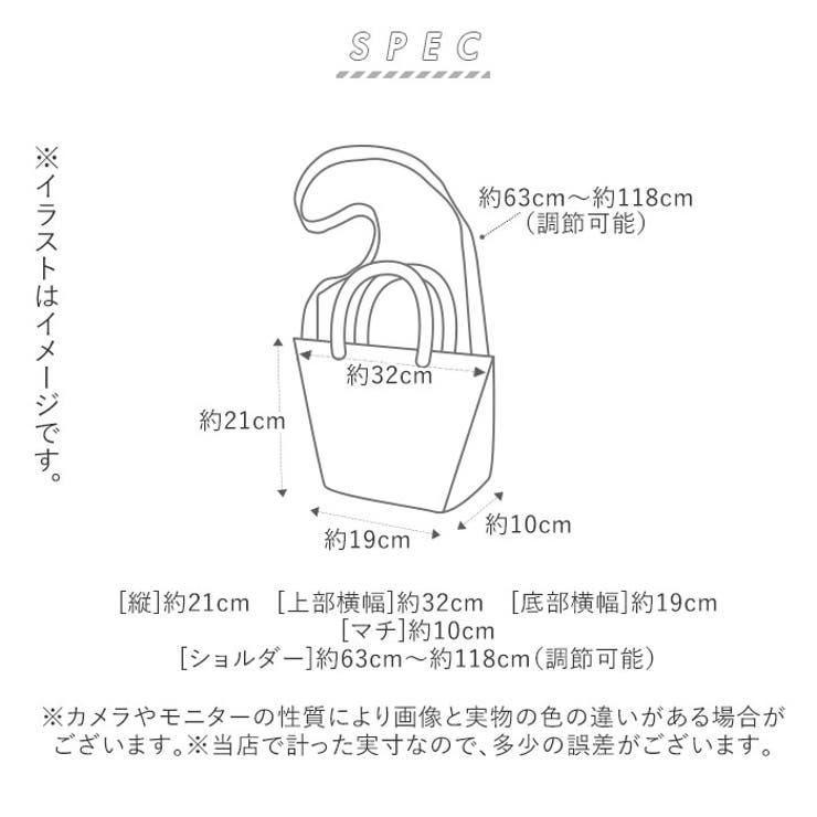 anello アネロ サークル 2WAYミニトート ATR0291 | BACKYARD FAMILY | 詳細画像13 