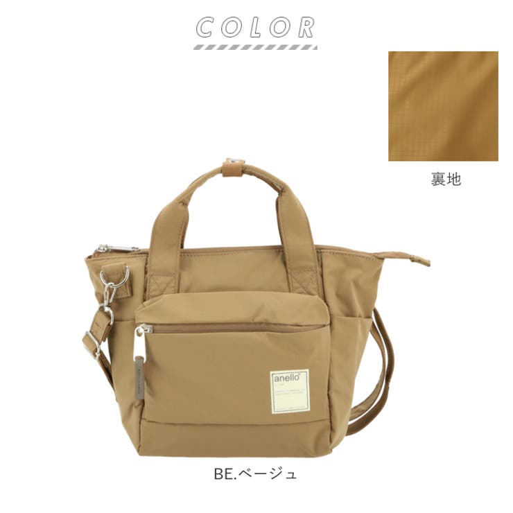 anello アネロ サークル 2WAYミニトート ATR0291 | BACKYARD FAMILY | 詳細画像14 