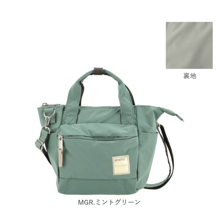 anello アネロ サークル 2WAYミニトート ATR0291 | BACKYARD FAMILY | 詳細画像19 