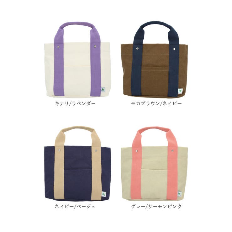 希少になる ☆ 通販 キャンバス ミニトートバッグ グレー/サーモンピンク トートバッグ