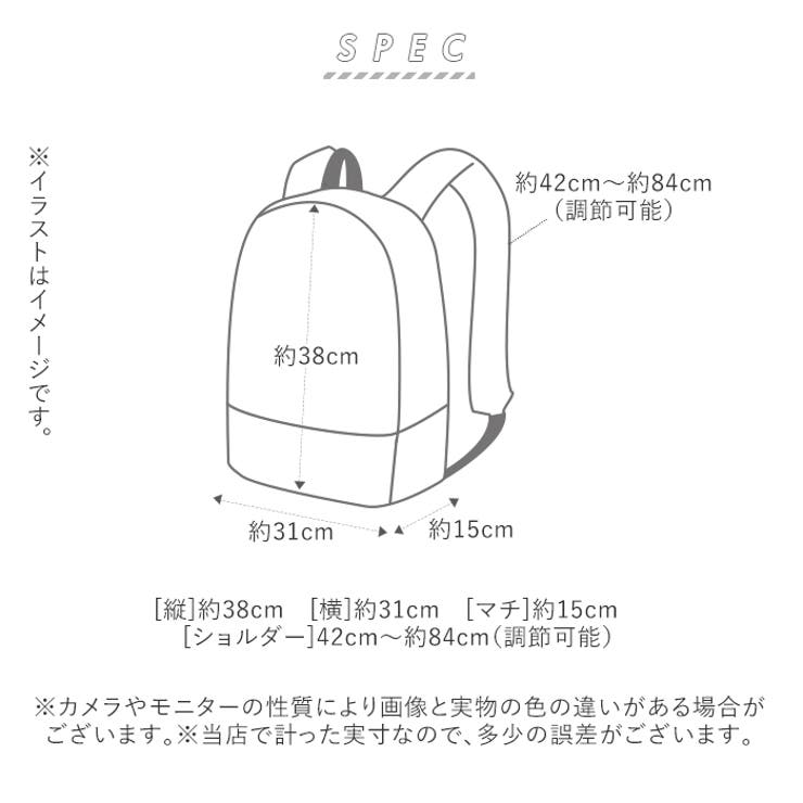 アネログランデ グリッター 多収納リュック Gtc4131 品番 yw Backyard Family バックヤードファミリー のレディースファッション通販 Shoplist ショップリスト