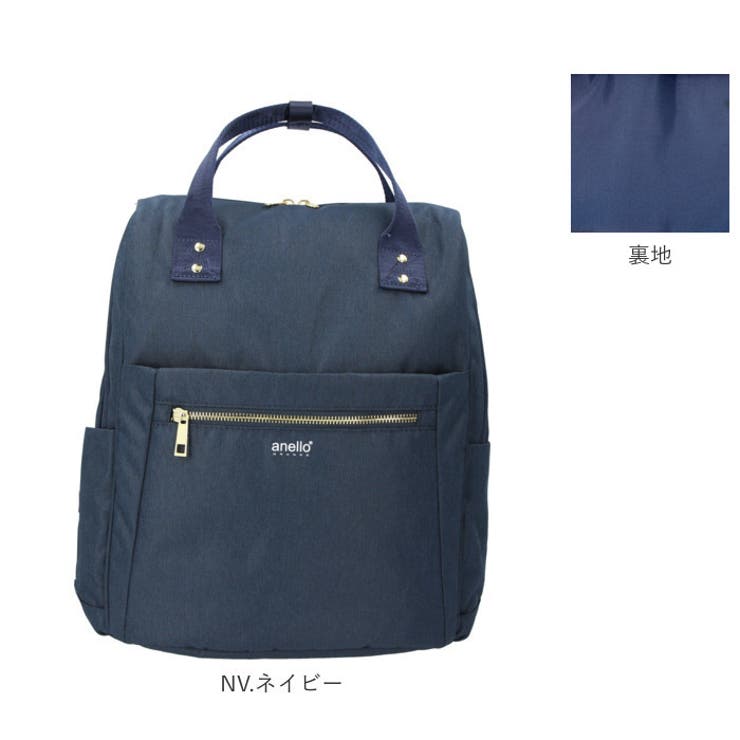 アネログランデ グリッター 多収納リュック GTC4131 | BACKYARD FAMILY | 詳細画像18 